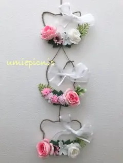 SALE❣️ふんわりプリンセスカラーの子猫うさぎくまのガーランド　リース♡