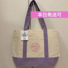 【本日発送可】トレダージョーズ　トートバッグ　パステル　パープル　大サイズ