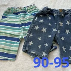 短パン　90、95センチ　星柄　ボーダー