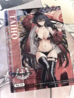 アズールレーン 大鳳 トレーディングカード