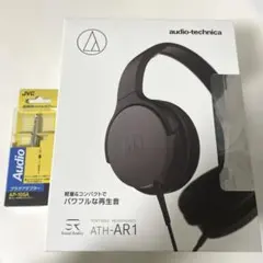 新品未開封audio-technica ATH-AR1 ポータブルヘッドフォン