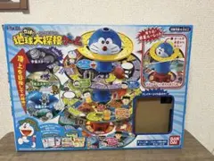 希少 ドラえもん 地球人パスポート 小学四年生平成5年9月号ふろく