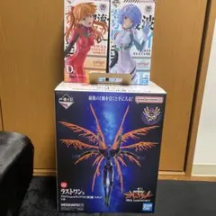 一番くじ エヴァンゲリオン 30th C賞 D賞 ラストワン賞 セット