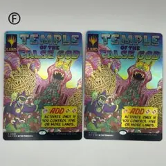 Item thumbnail for item 93c81399-f9bc-46c4-87b2-216456b04613