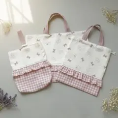 【入園入学3点セット】白犬とリボン×チェック柄　ハンドメイド　幼稚園　小学校