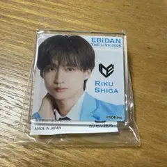 ICEx 志賀李玖 EBIDAN THE LIVE 2026 デコガチャ　HMV