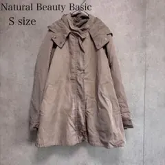Natural Beauty Basic モッズコート Sフード付き ベージュ