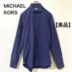 MICHAEL KORS 長袖シャツ ドット柄 スリムフィット ブルー　Mのサムネイル
