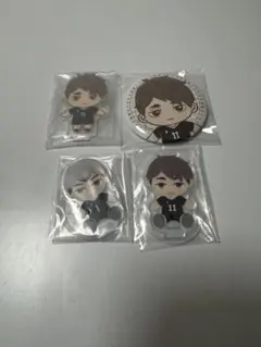 Item thumbnail for item 64763b6c-4846-42e2-85dc-294a617d0f49