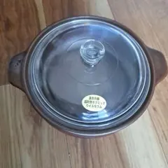 Item thumbnail for item 4fac72e1-e11e-4f87-9bb9-907718347fa4