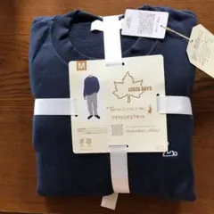 しまむら　ロゴスデイズ　リラクジング上下セット