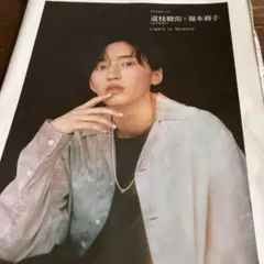 Item thumbnail for item 75d90be1-083c-4ab2-9279-575c6eaa3dab