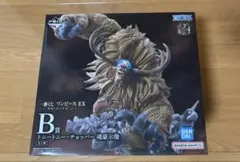 一番くじワンピースEX悪魔を宿す者達 vol.3 B賞 チョッパー　魂豪示像