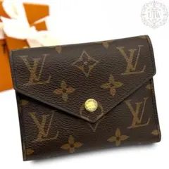 2025年最新】ルイヴィトン 財布 ポルトフォイユ ヴィクトリーヌの人気