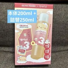 カウブランド ベビー スキンミルク　ピジョン ベビーワセリン 100g まとめ カウブランド ベビー スキンミルク ピジョン ベビーワセリン 100g
