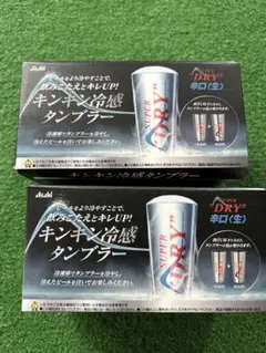 Item thumbnail for item ea1fad5a-46e0-4c9c-ae81-68b984a118f4