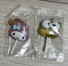 サンリオ　カラフルキャンディーチャーム　マイメロ　ケロケロケロッピ