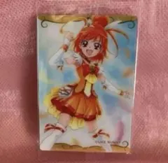 Item thumbnail for item 5551c978-cf42-4e4e-b86b-ca00927719a0