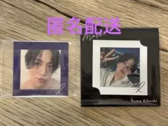 菊池風磨 おふうかいvol.1グッズ フォトカード B