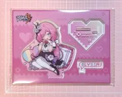 崩壊3rd　サード　エリシア　アクスタ　ちびっこシリーズ　公式正規品