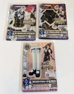 【アイカツカード】 3枚セット