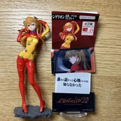 式波・アスカ・ラングレー フィギュア ガシャポン