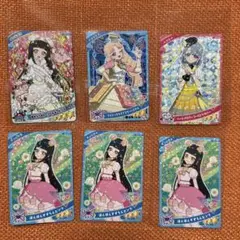 ひみつのアイプリ　カード6枚セット