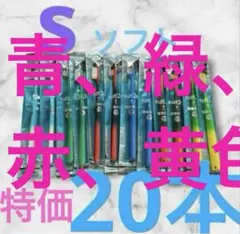 Item thumbnail for item 84896049-bbec-47dd-999d-c5e1bc298147