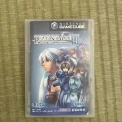 Item thumbnail for item ae4e06bc-51f7-431d-a490-b0a76cafcd8e