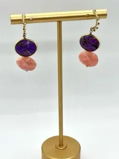 Item thumbnail for item 44872575-cda3-4f94-b884-95ba8ec3ad9c