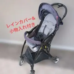 2025年最新】ビングル ベイシスの人気アイテム - メルカリ