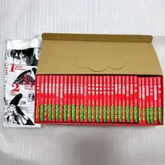 Item thumbnail for item 7a80686c-0a20-4ddc-843c-089069278ac3