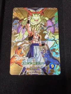 SDVA-003 ゴジータ 宝箱 ドラゴンボールスーパーダイバーズ