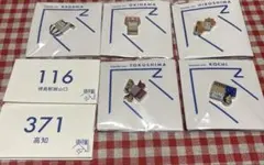 店舗完売】東横イン ピンバッジ ご当地GENKIバッジ 徳島 沖縄 広島