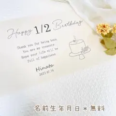 Ami様専用ページ