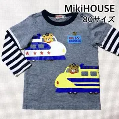 美品 ミキハウス 長袖 ロンT 80 ボーダー