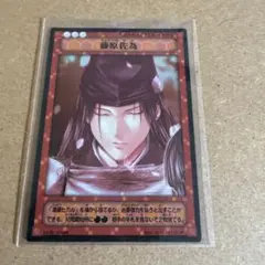 ⭐️激レア⭐️ ヒカルの碁 プロマイド カード 希少 ヒカルの碁 ブロマイド キラ8種 ノーマル36種 - メルカリ