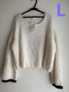 新品 しまむら helm モールフェザーニット ホワイト×ブラックL オーバー