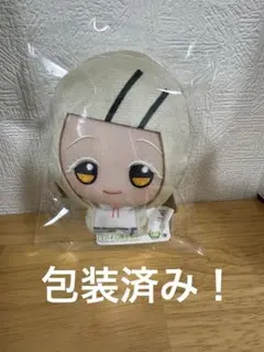 2026年最新】学マス ちびぐるみ 篠澤広の人気アイテム - メルカリ