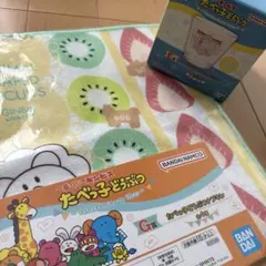 たべっ子どうぶつ　一番くじ　E賞グラスとG賞タオル　セット