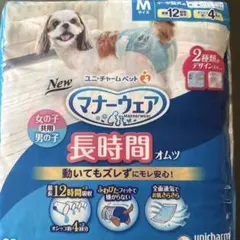 Item thumbnail for item 5436b574-e745-42b3-89ff-abe464803b48