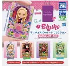 Blythe ミニチュアパッケージコレクション 2個セット