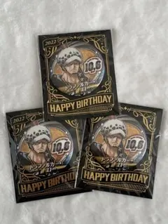 2025年最新】バースデー缶バッジ トラファルガーローの人気アイテム