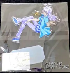 【新品未開封】闇バクラ 遊戯王 アクリルスタンド