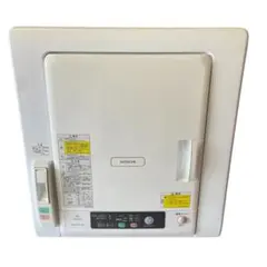 HITACHI 日立 2022年製 衣類乾燥機 6.0kg DE-N60WV - メルカリ