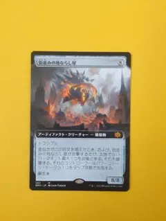 わかめん様 リクエスト 3点 まとめ商品