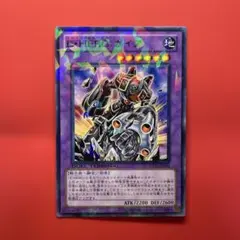 2026年最新】E HERO ガイアの人気アイテム - メルカリ