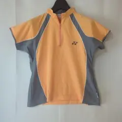 Item thumbnail for item 623a7e3e-eca0-4612-8e73-4d5e55018c79