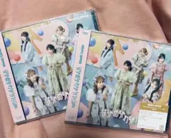 FRUITS ZIPPER はちゃめちゃわちゃライフ！/JAM 新品未使用 2枚