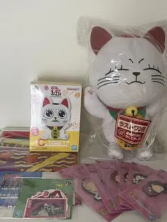 ダンダダン 1番くじ ぬいぐるみ ラストワン賞 C賞 ターボババア下位賞